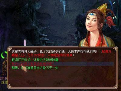 1994年属狗人婚姻命运
