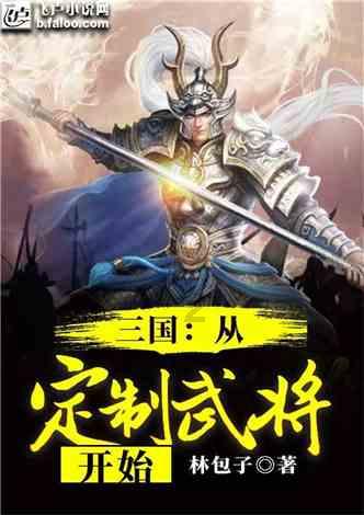 重阳节还有什么名称？游戏画面