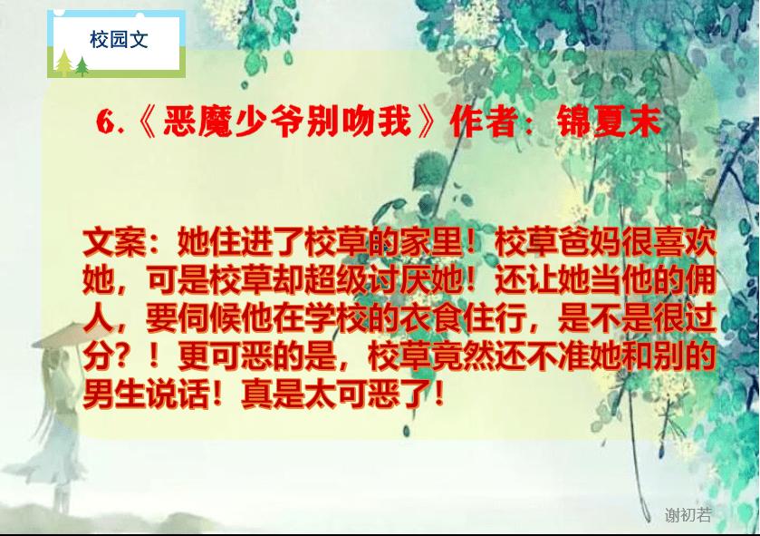 爱心驿站焕新 公共服务贴心