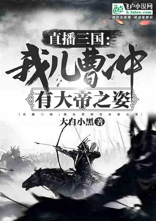 杀时间与秒杀
