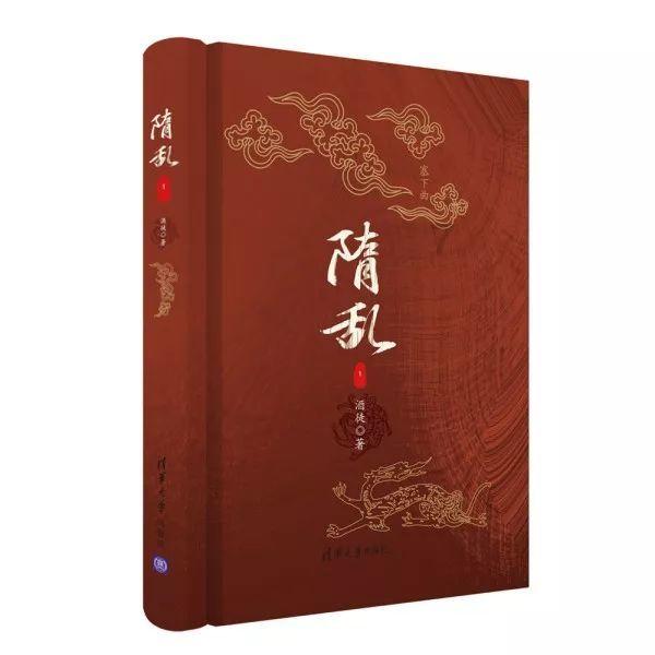 重力骑士